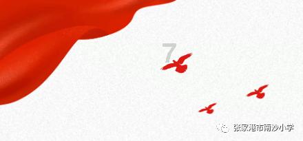 救援顽皮的小女孩