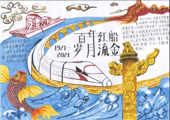《天道》让你受益匪浅,这四种思维哪一种最适合你?