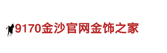 探索6566体育app手机版，畅游观光胜地